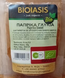 Πάπρικα Γλυκιά 30gr
