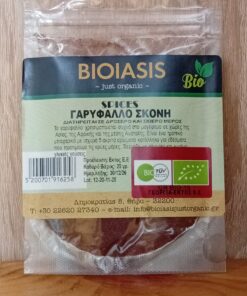 Γαρίφαλο (σκόνη) 20gr