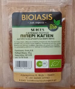 Πιπέρι Καγιέν BIOIASIS Bio 30gr