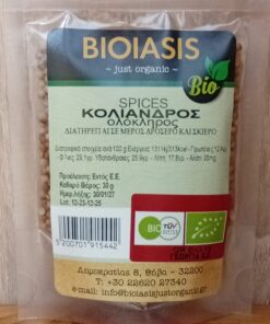 Κόλιανδρος (ολόκληρος) 30gr