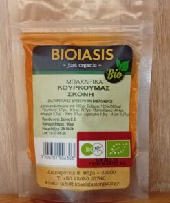Κουρκουμάς (Σκόνη) BIOIASIS Bio 50gr