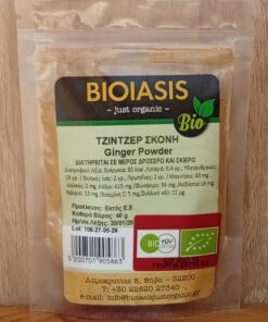 Τζίντζερ (σκόνη) BIOIASIS Bio 40gr