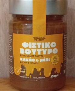 Φιστικοβούτυρο με Κακάο & Μέλι 350gr