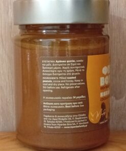 Φιστικοβούτυρο με Κακάο & Μέλι 350gr - Image 2