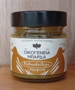 Φιστικοβούτυρο Κελυφωτό 180gr
