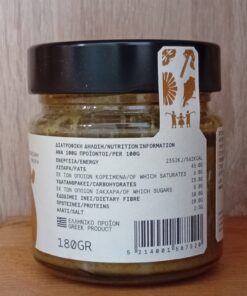 Φιστικοβούτυρο Κελυφωτό 180gr - Image 2