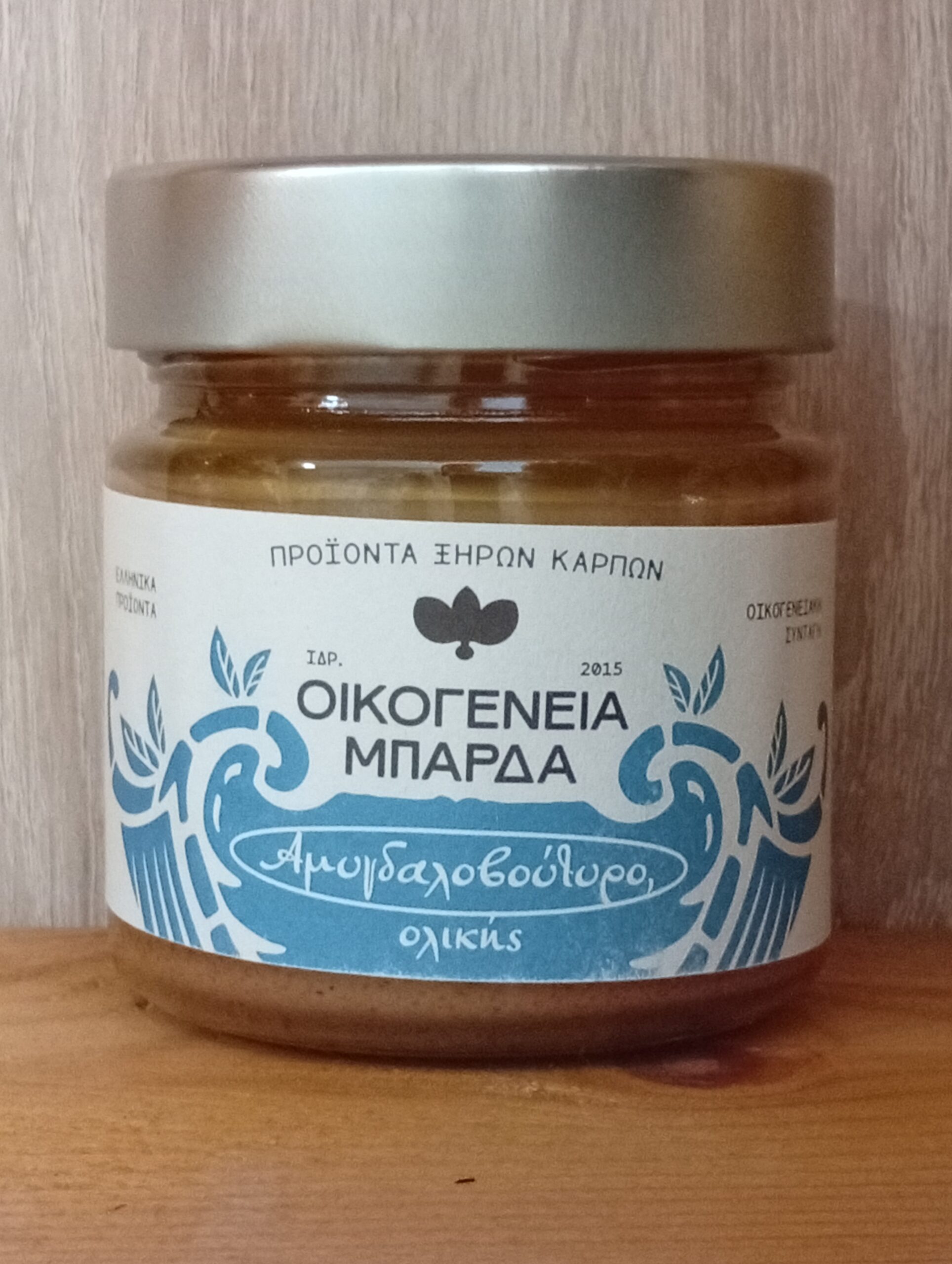 Αμυγδαλοβούτυρο Ολικής 220gr