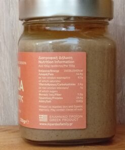 Ταχίνι Ολικής Άλεσης 350gr - Image 2