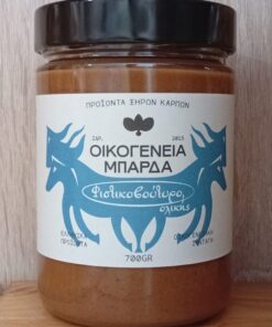 Φιστικοβούτυρο Ολικής 700gr