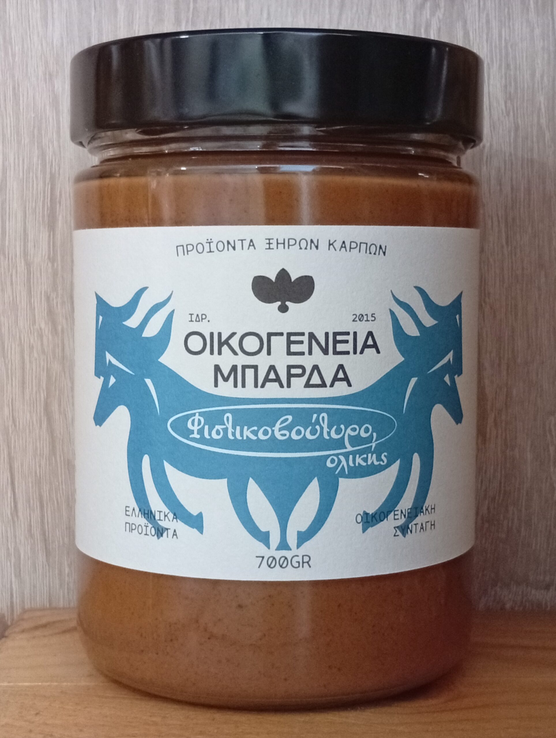 Φιστικοβούτυρο Ολικής 700gr