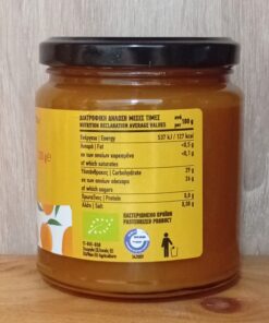 Μαρμελάδα Μάνγκο, BioAgros, Bio, 320gr - Image 2