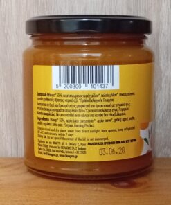 Μαρμελάδα Μάνγκο, BioAgros, Bio, 320gr - Image 3