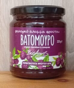 Μαρμελάδα Βατόμουρο, BioAgros, Bio, 320gr