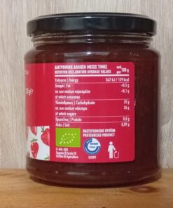 Μαρμελάδα Φράουλα, BioAgros, Bio, 320gr - Image 3