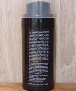 Κρέμα ποδιών SantOrganics Bio 100ml - Image 4