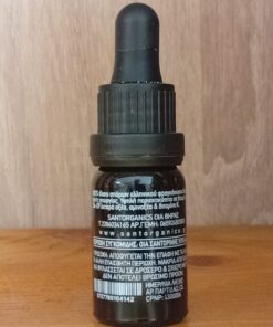 Αιθέριο έλαιο σπόρων Φραγκόσυκου SantOrganics Bio 10ml - Image 3