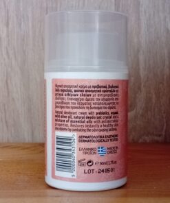 Coral Fresh Φυσική Αποσμητική Κρέμα Touch of Pure 50ml - Image 3