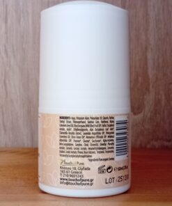 Φυσικό Αποσμητικό Spa fresh, Roll-On, Touch of Pure 60ml - Image 3