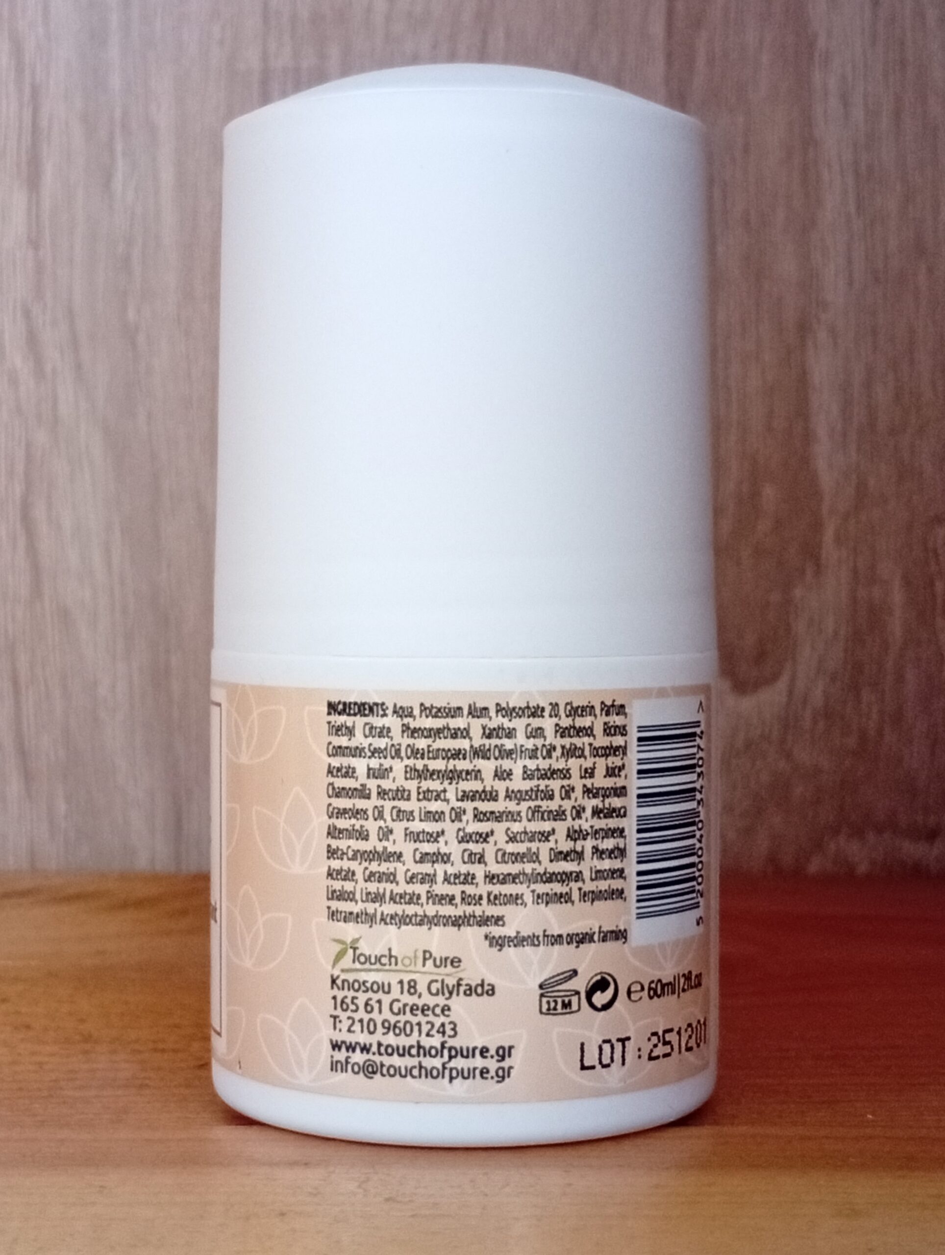 Φυσικό Αποσμητικό Spa fresh, Roll-On, Touch of Pure 60ml - Image 3