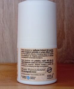 Φυσικό Αποσμητικό Spa fresh, Roll-On, Touch of Pure 60ml - Image 4