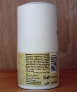 Φυσικό Αποσμητικό Herbal fresh, Roll-On, Touch of Pure, 60ml - Image 2