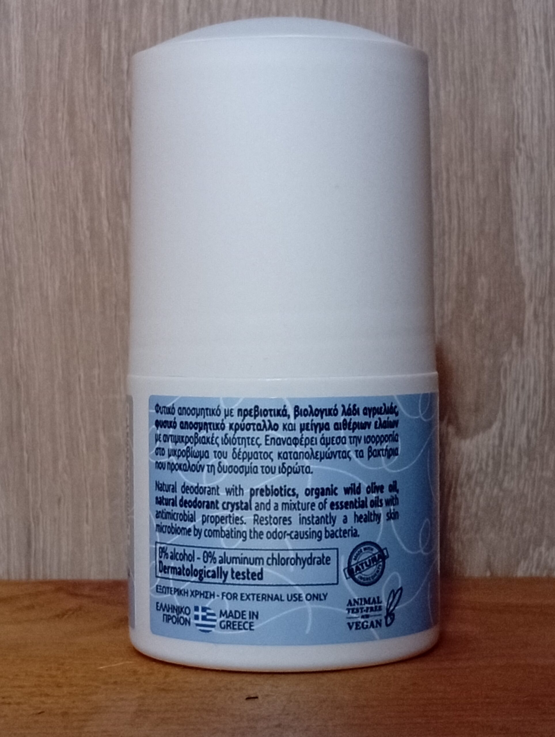 Φυσικό Αποσμητικό Ocean fresh, Roll-On, Touch of Pure,60 ml - Image 2
