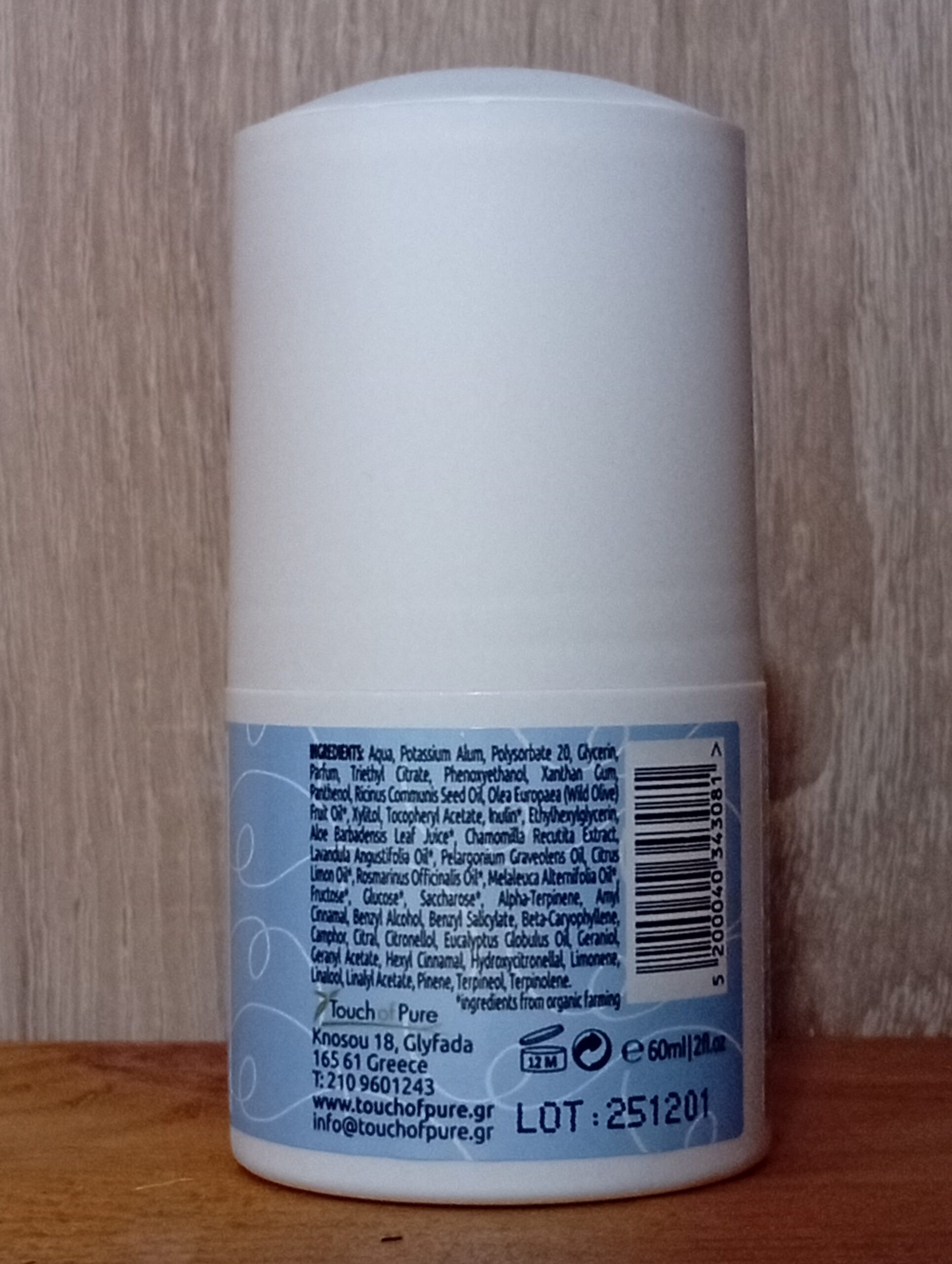 Φυσικό Αποσμητικό Ocean fresh, Roll-On, Touch of Pure,60 ml - Image 3
