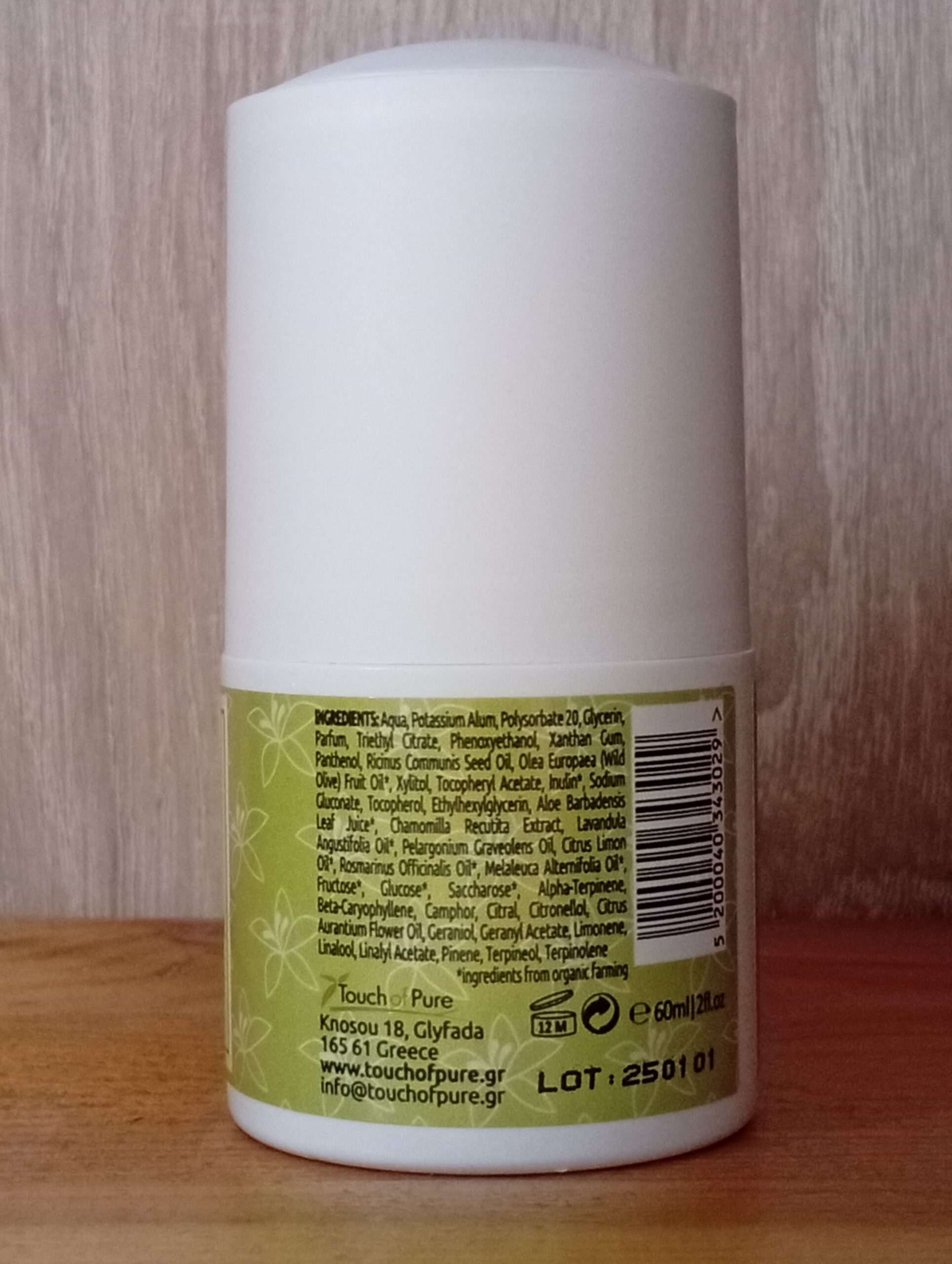 Φυσικό Αποσμητικό Neroli fresh, Roll-On, Touch of Pure, 60ml - Image 3