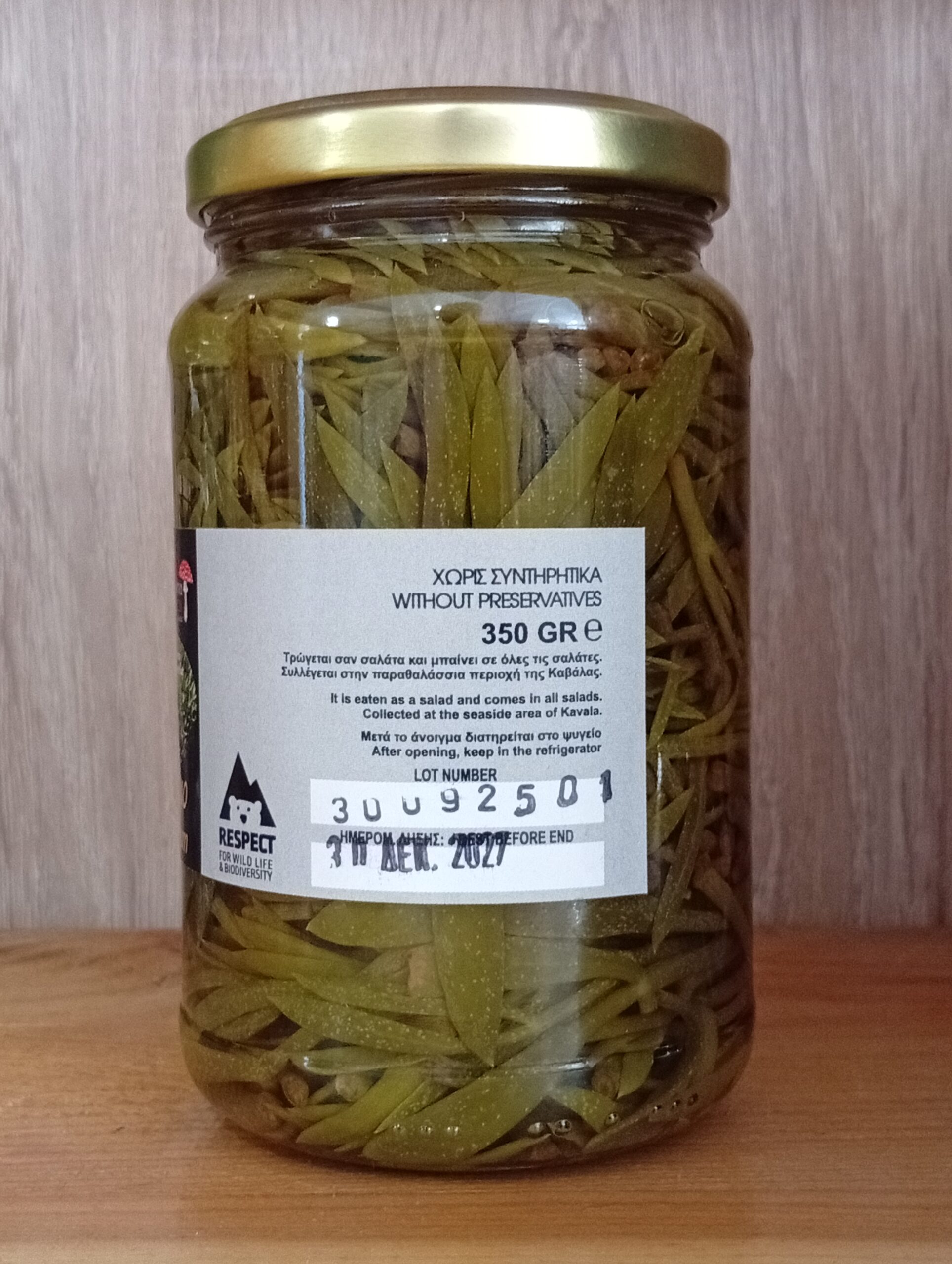 Κρίταμο, μανιταροπροϊόντα ΓΡΕΒΕΝΩΝ, 350gr - Image 2