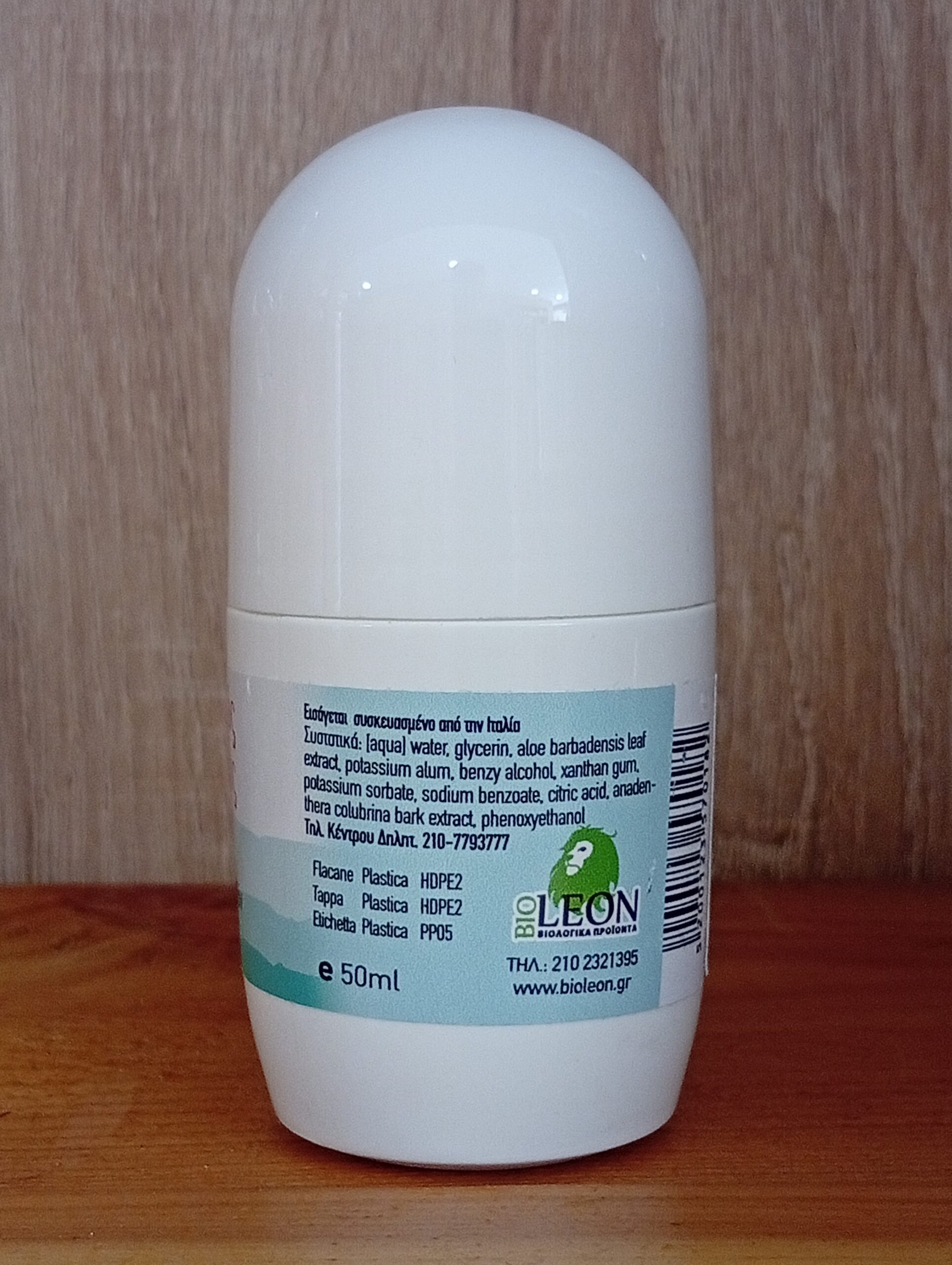 Αποσμητικός Κρύσταλλος ROLL-ON, BIOLEON, 50ml - Image 2