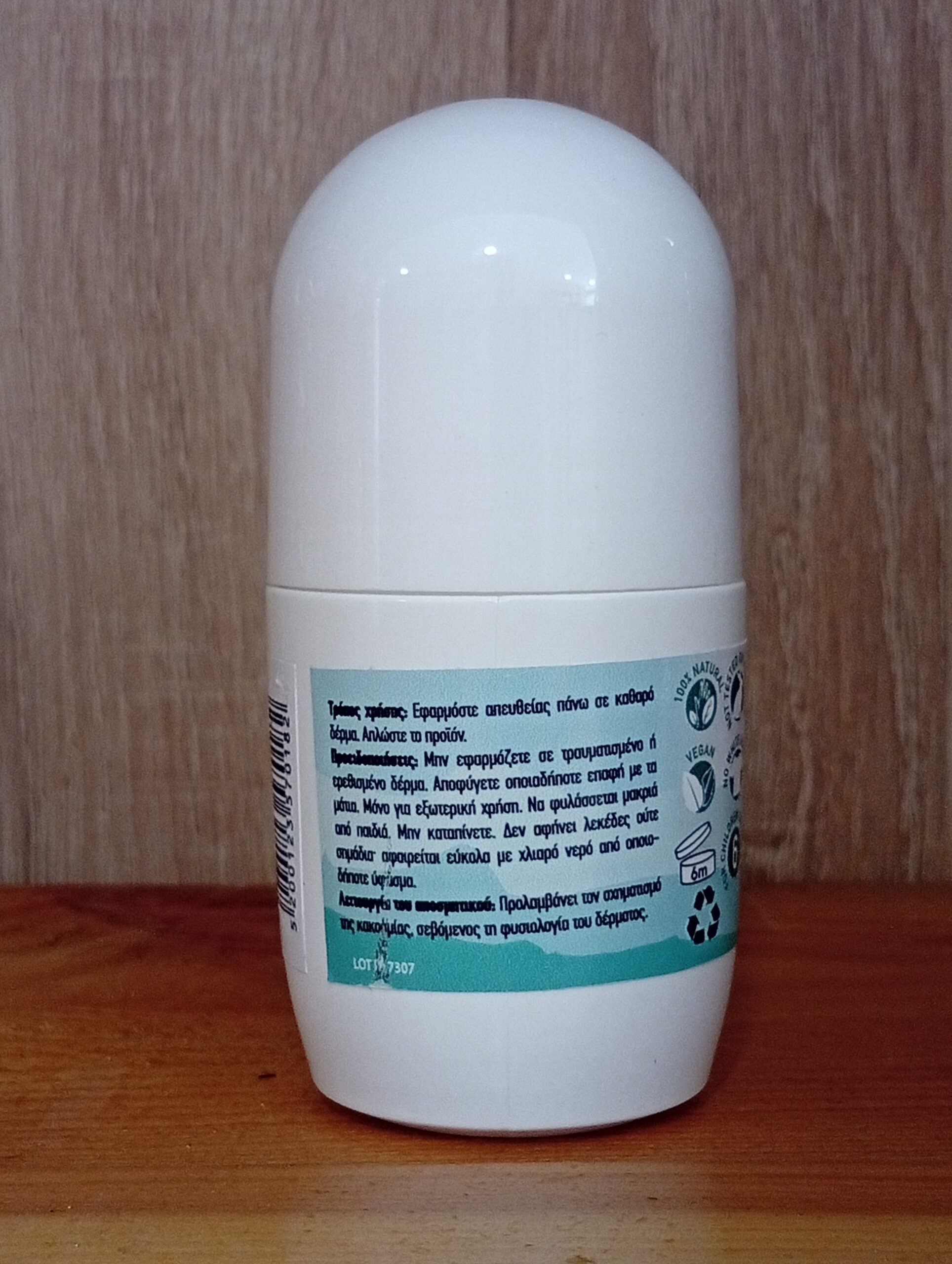 Αποσμητικός Κρύσταλλος ROLL-ON, BIOLEON, 50ml - Image 3