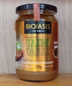 Ταχίνι Ολικής 720gr
