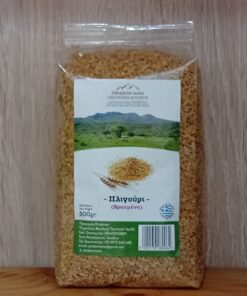Πλιγούρι ΠΙΝΔΕΩΝ ΙΑΜΑ 500gr