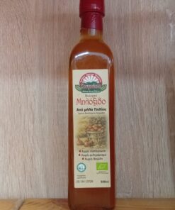 Μυλόξιδο από μήλα Πηλίου, Κουμούτση Bio 500ml