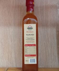 Μυλόξιδο από μήλα Πηλίου, Κουμούτση Bio 500ml - Image 2