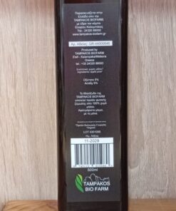 Μηλόξυδο, ΤΑΜΠΑΚΟΣ BIO FARM,Βio, 500ml - Image 2