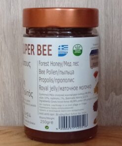4 SUPERBEE "MELIMPAMPA" 250gr - Image 2