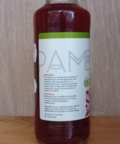 Βαλσαμόλαδο MELIMPAMPA Bio 200ml - Image 2