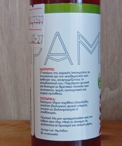 Βαλσαμόλαδο  MELIMPAMPA Bio 100ml - Image 2