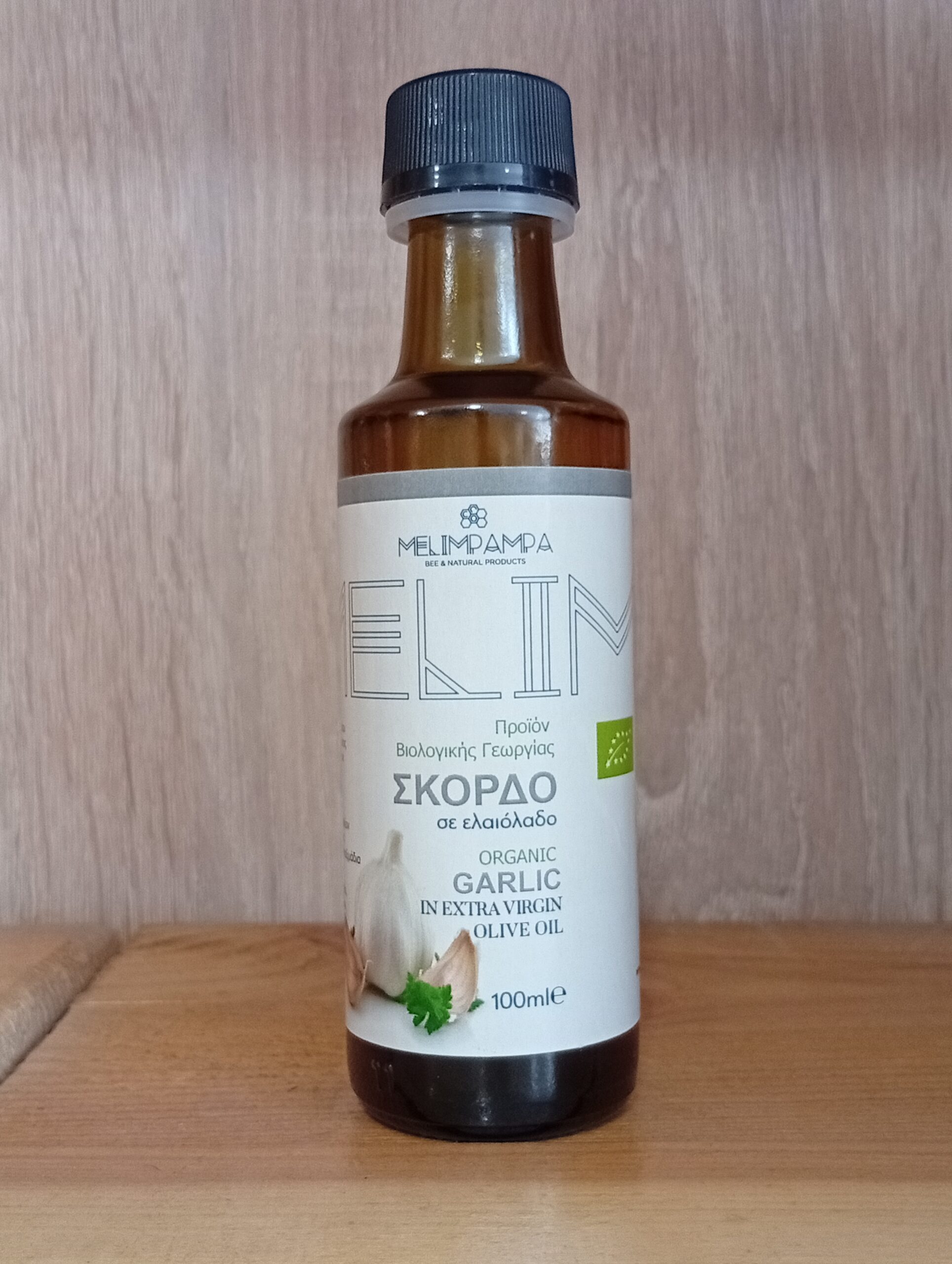 Σκορδέλαιο MELIMPAMPA Bio 100ml