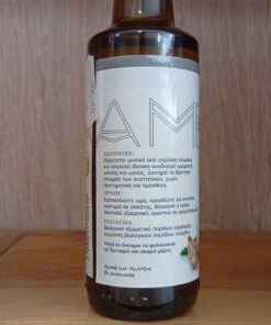 Σκορδέλαιο MELIMPAMPA Bio 100ml - Image 2