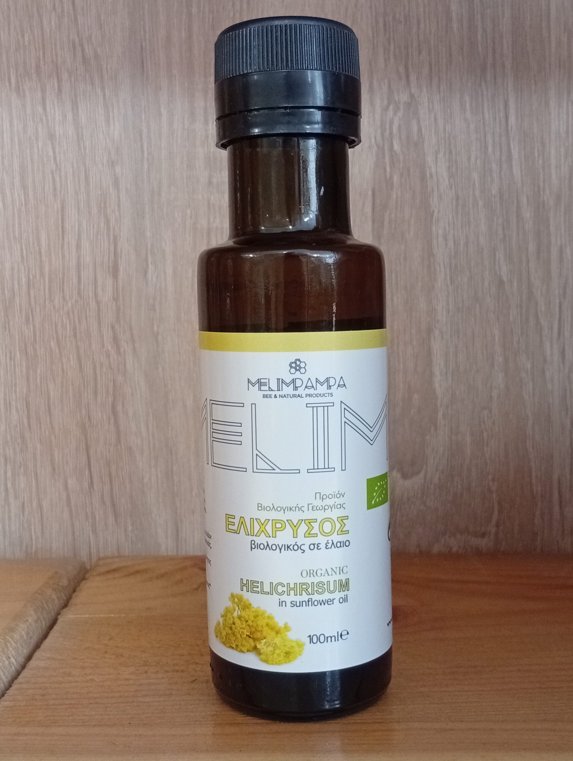 Ελίχρυσος σε έλαιο MELIMPAMPA Bio 100ml