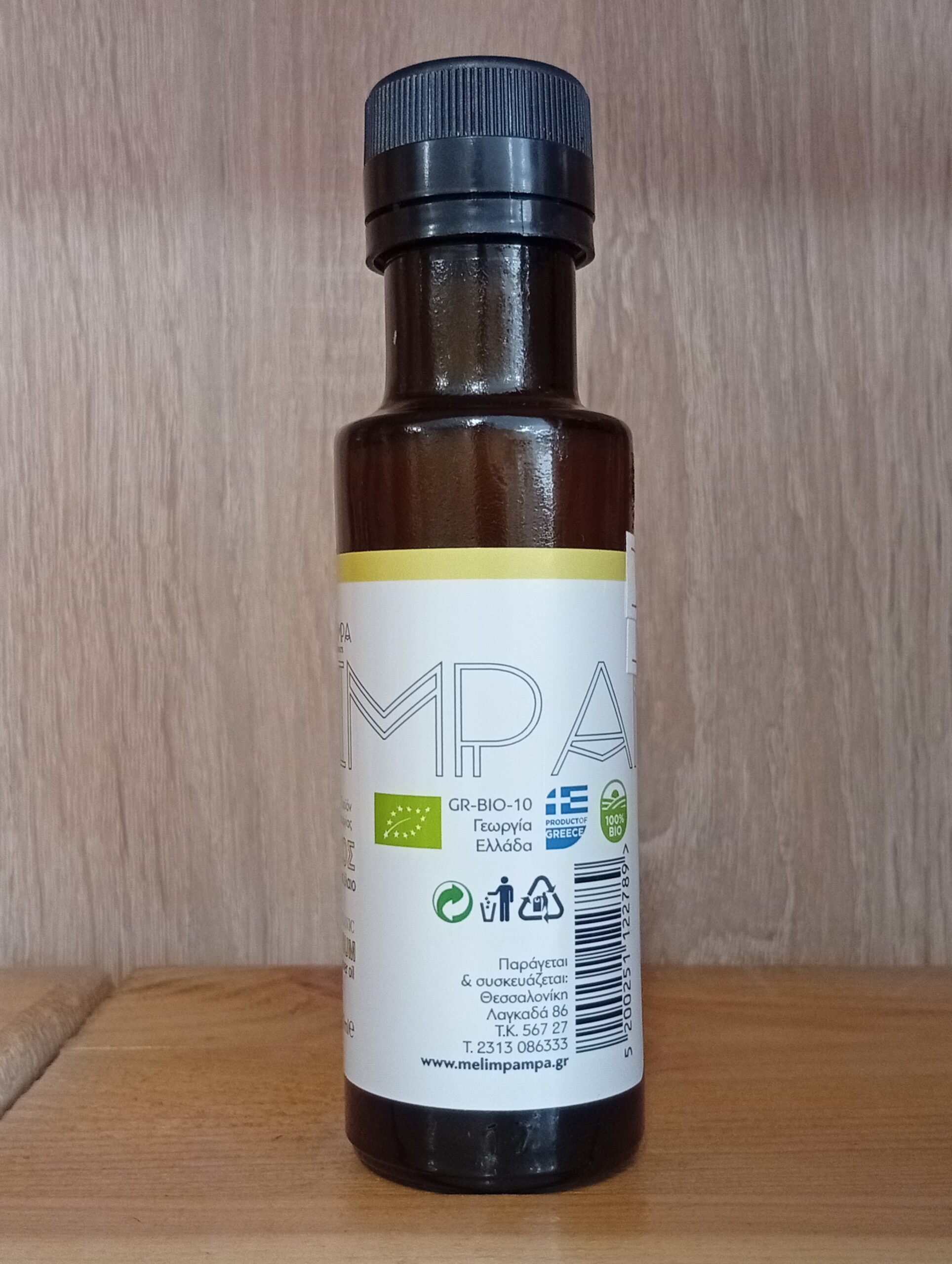 Ελίχρυσος σε έλαιο MELIMPAMPA Bio 100ml - Image 3