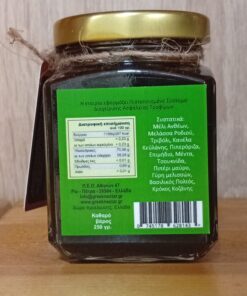 NECTAR PRIAPUS 250gr - Image 2