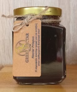 NECTAR PRIAPUS 250gr - Image 3