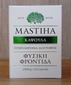 Μαστίχα κάψουλες mastihashop