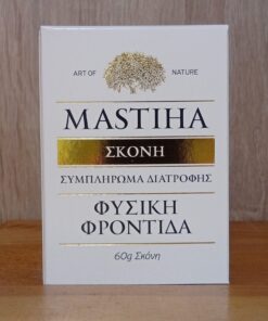 Μαστίχα Σκόνη mastihashop 60gr