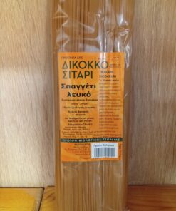 Σπαγγέτι Δίκοκκο Λευκό ΒιοΥγεία Bio 400gr