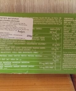 Σπαγγέτι Φαγόπυρου χωρίς γλουτένη Felicia Bio 250gr - Image 3