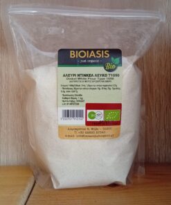 Αλεύρι Ντίνκελ Λευκό 1050 BIOIASIS Bio 1kg